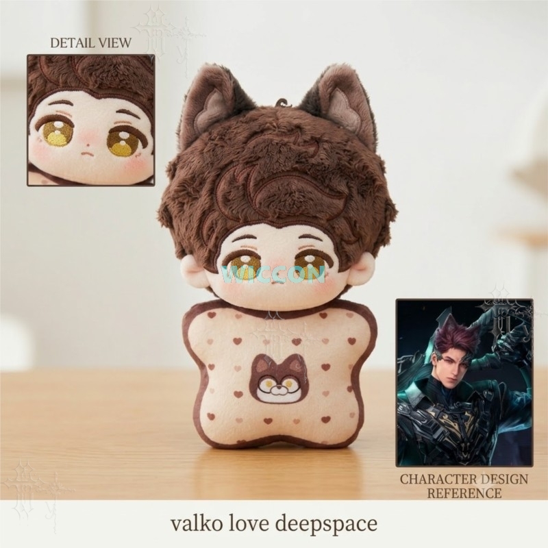 Women Bags Europe - Aşk ve Derin Uzay Valko 10cm