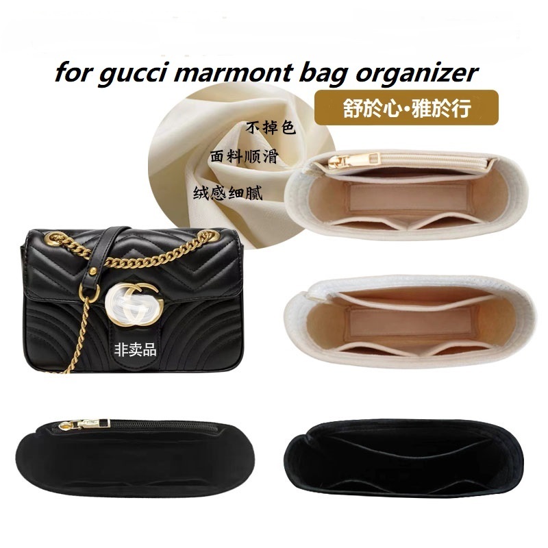 Women'S Bags - Gucci Marmont 22 26 31 Çanta