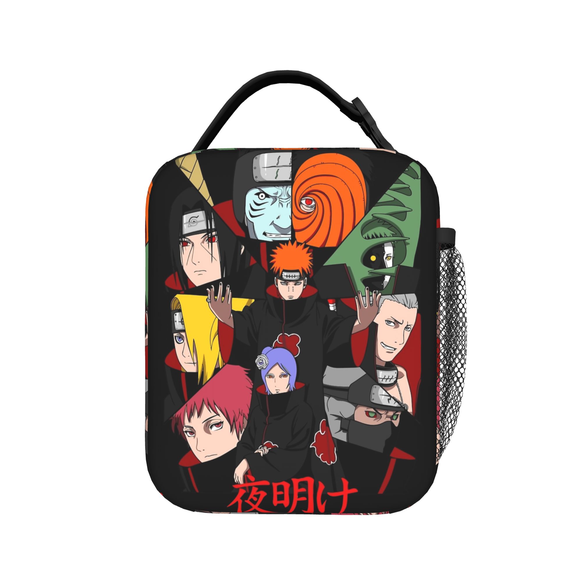 Women'S Best Bags For Work - En iyi takım Narutoes Anime Yalıtımlı