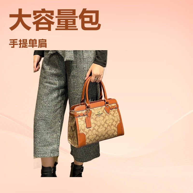Kadınlar İçin Klasik Zarif Çap - Women Bags Premium Brands incelemesi ve fiyatı