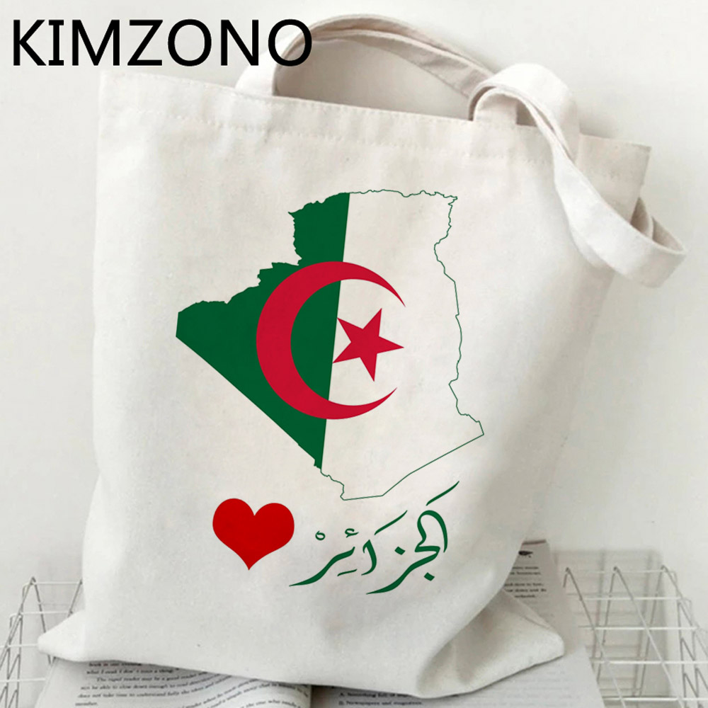 Cezayir alışveriş çantası jüt  - Women Bags Jute incelemesi ve fiyatı